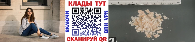 Купить Марихуана  COCAIN  Alpha-PVP  Галлюциногенные грибы  Мефедрон  Перевоз