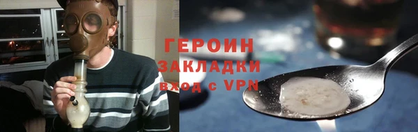 прущий лед Волосово