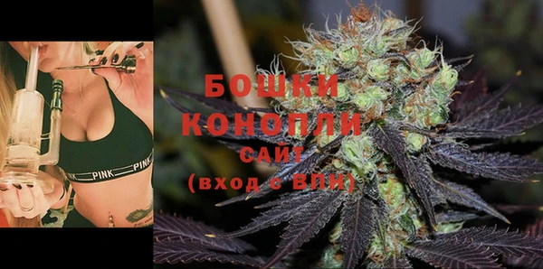 кокаин премиум Вязники