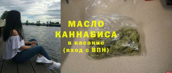 прущий лед Волосово
