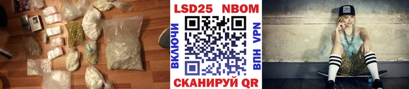 ЛСД экстази кислота  Купить  Перевоз 