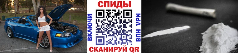 Метамфетамин витя  Купить где  Перевоз 