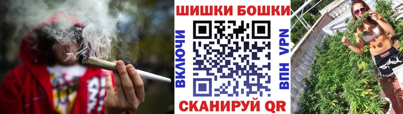Купить закладки  Перевоз  Каннабис THC 21% 